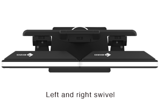LeftRightSwivel